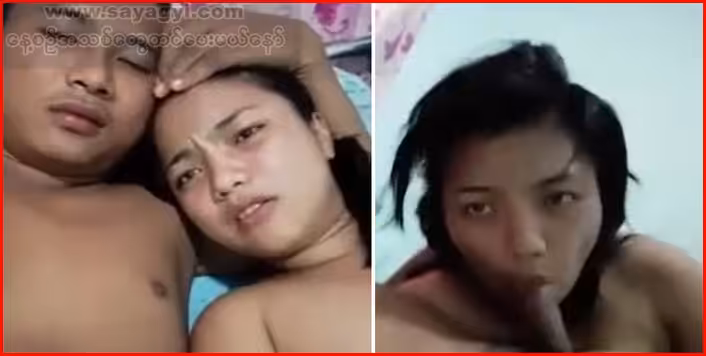 မမှုတ်ချင်တော့ဘူးကိုကိုတဲ့ မြန်မာအောကား