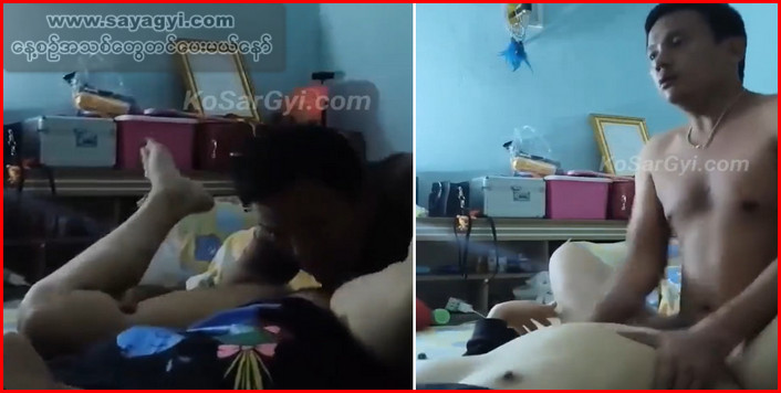 ဆော်ကိုဘာဂျာပေးပြီးမှလိုးတဲ့ရှယ်လိုးတဲ့ဦးလေးကြီး မြန်မာအောကား