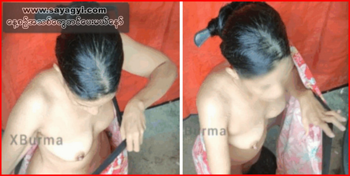 ရေချိုးချောင်းရိုက်လေး နို့တွေကိုတွဲလို့ကွာ
