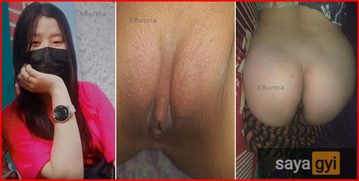 ဘဲကို မျိုးစုံChat ပြတဲ့ စော်အလန်းလေး