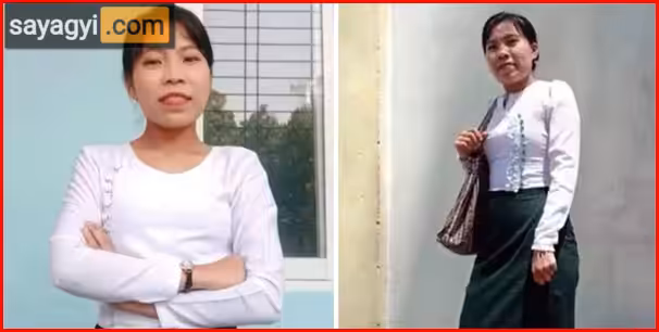 ဘဲကိုပြတဲ့ ကျောင်းဆရာမ