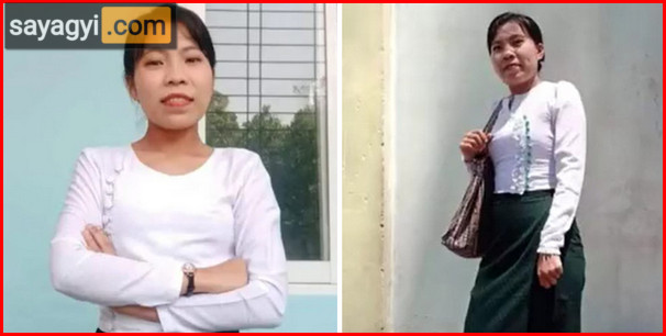 ဘဲကိုပြတဲ့ ကျောင်းဆရာမ