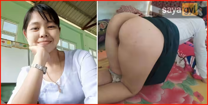 ဆရာမလေးကို ရှယ်ဖြုတ်တဲ့ဘဲကြီး