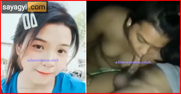 လော်အကိတ်ကြီးနဲ့ရှယ်တီးဘဲ မြန်မာအောကား