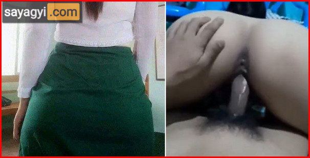 ကျောင်းဆရာမလေး နဲ့ တညတာ မြန်မာအောကား