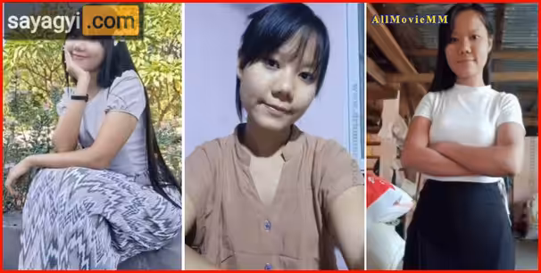 တွယ်တာမှုးမြင့် တဲ့ နောက်ပေါက်ပါဖြဲပြတာ