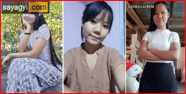 တွယ်တာမှုးမြင့် တဲ့ နောက်ပေါက်ပါဖြဲပြတာ