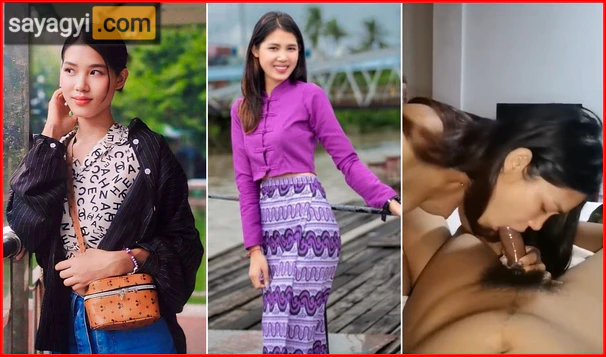 ပန်ပန်ဆိုတဲ့မြန်မာမလေး အပေးတကယ်မိုက်တာ